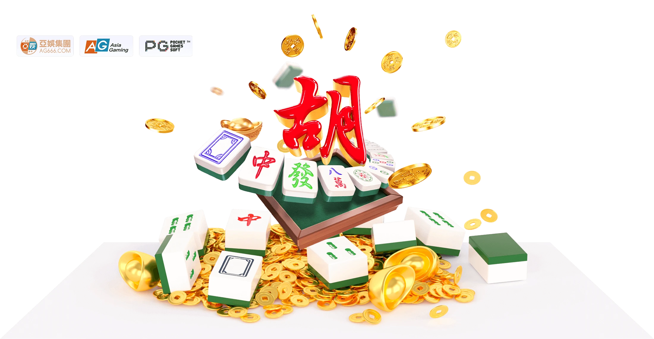 PG电子麻将数字文化主题